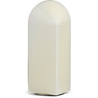 Parade Bordlampe 32 cm Shell White