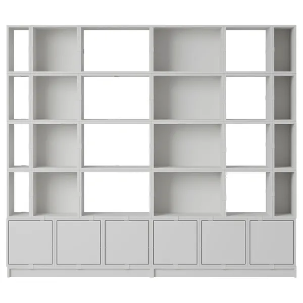 Stacked Configuration 1 Kirjahylly Harmaa