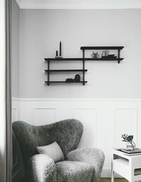 Nivo Væghylde B Sort Ask / Sort
