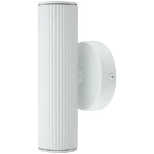 Hubble up/down Vegglampe Hvit