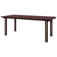 Atura Spisebord 90x200 cm Dark Chocolate / Bourgogne