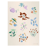 Daydream Juliste Numeroilla 50x70 cm