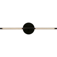 Omni Vegglampe Sort