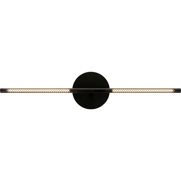 Omni Vegglampe Sort