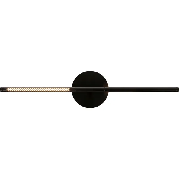 Omni Vegglampe Sort