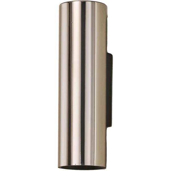 Tobo Vegglampe Nikkel