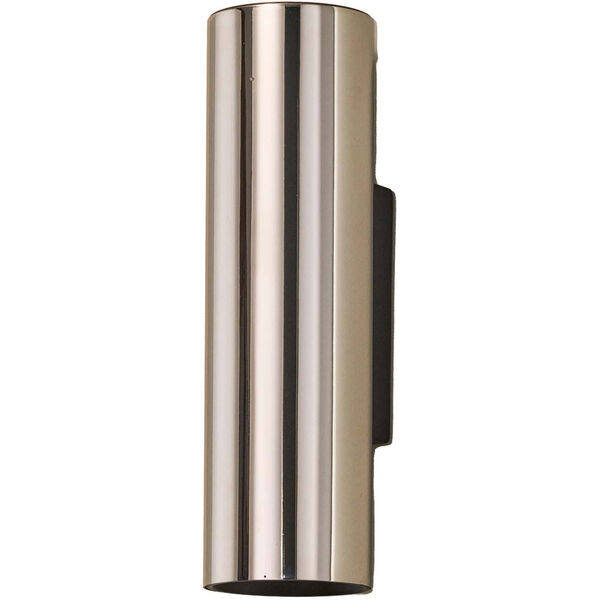 Tobo Vegglampe Nikkel