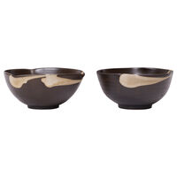 Koyo Skål Ø8.5 cm 2-pk