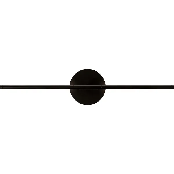 Omni Vegglampe Sort