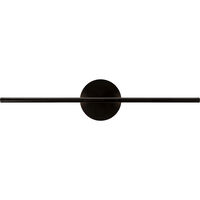 Omni Vegglampe Sort
