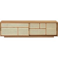 Air Sideboard Low Oak