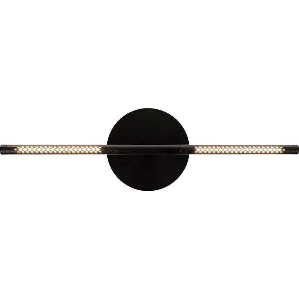 Omni Vegglampe Mini Sort
