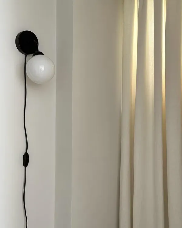 Apiales Vegglampe Med Ledning Sort