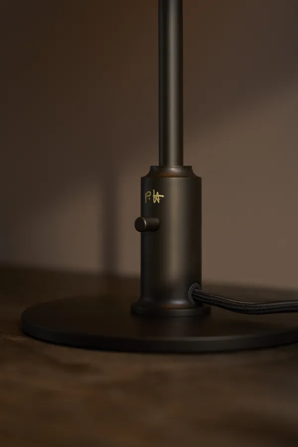 PH 3/2 Bordlampe Dusty Terracotta