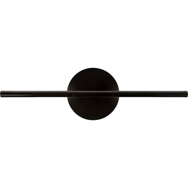 Omni Vegglampe Mini Sort