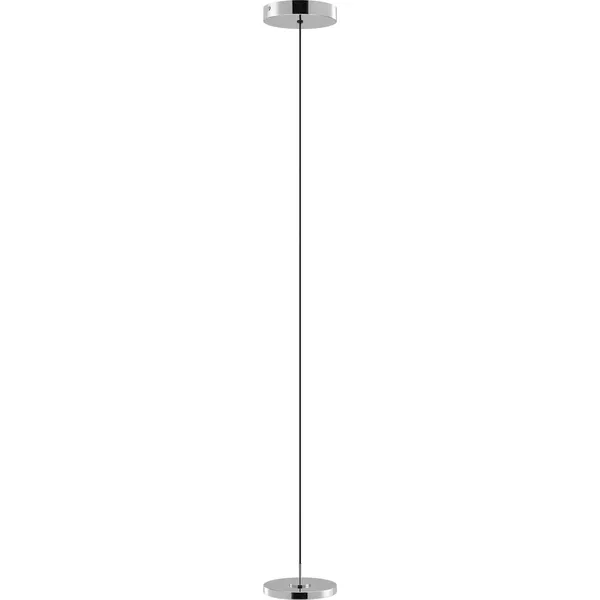 Asteria Micro Pendel Polished Steel