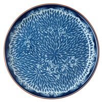 Ostindia Floris Tallerken 20 cm Grøn
