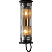 In The Tube 100-350 Vegglampe Svart / Gullreflektor / Sølvmetallnett