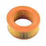 Filter insert
