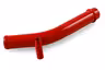 Water inlet pipe