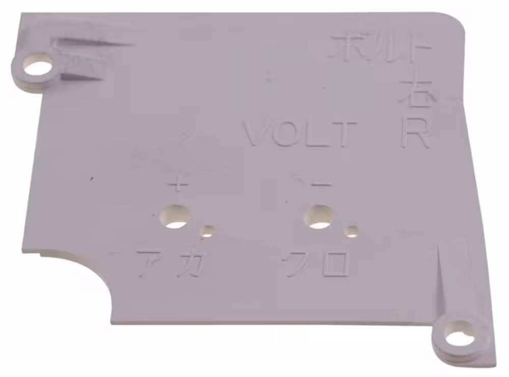 Bunnplate, instrumentpanel for Volvo 740 1989-90, 780 1987-91
