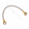 Fuel hose