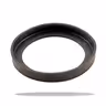 Rubber spacer