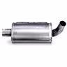 Silencer