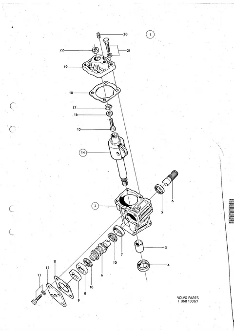 Steering box, US