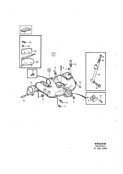 Induction pipe ( manifold )