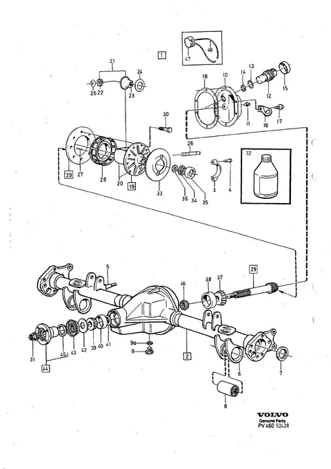 Bakaxel exc anti-spin, exc ABS