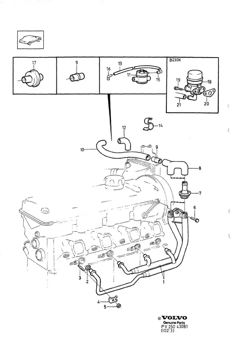 Pulse air system