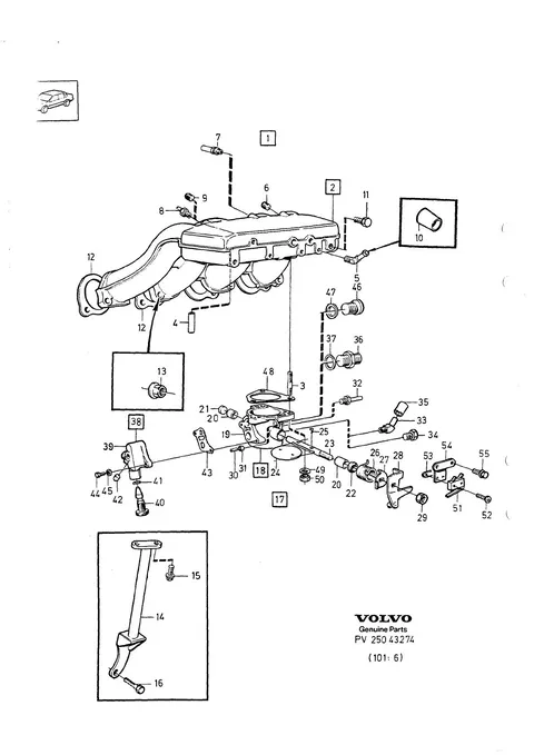 Induction pipe ( manifold ) valve housing