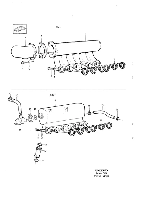 Induction pipe ( manifold )