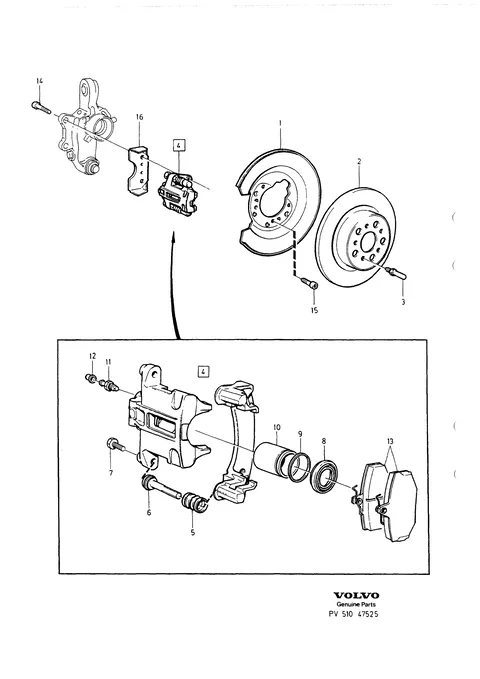 Rear wheel brake / multi-link