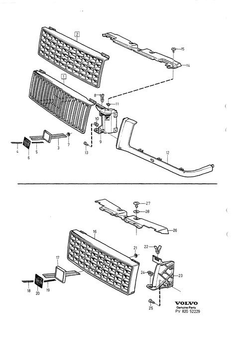 Radiator grille