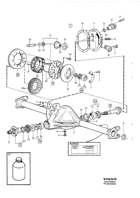 Bakaxel · 1005