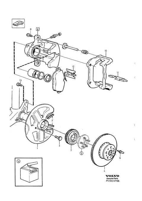 Front wheel disc, ventilated, girling, ABS