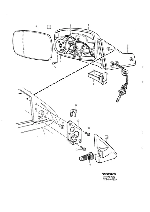 Door mirrors, manual