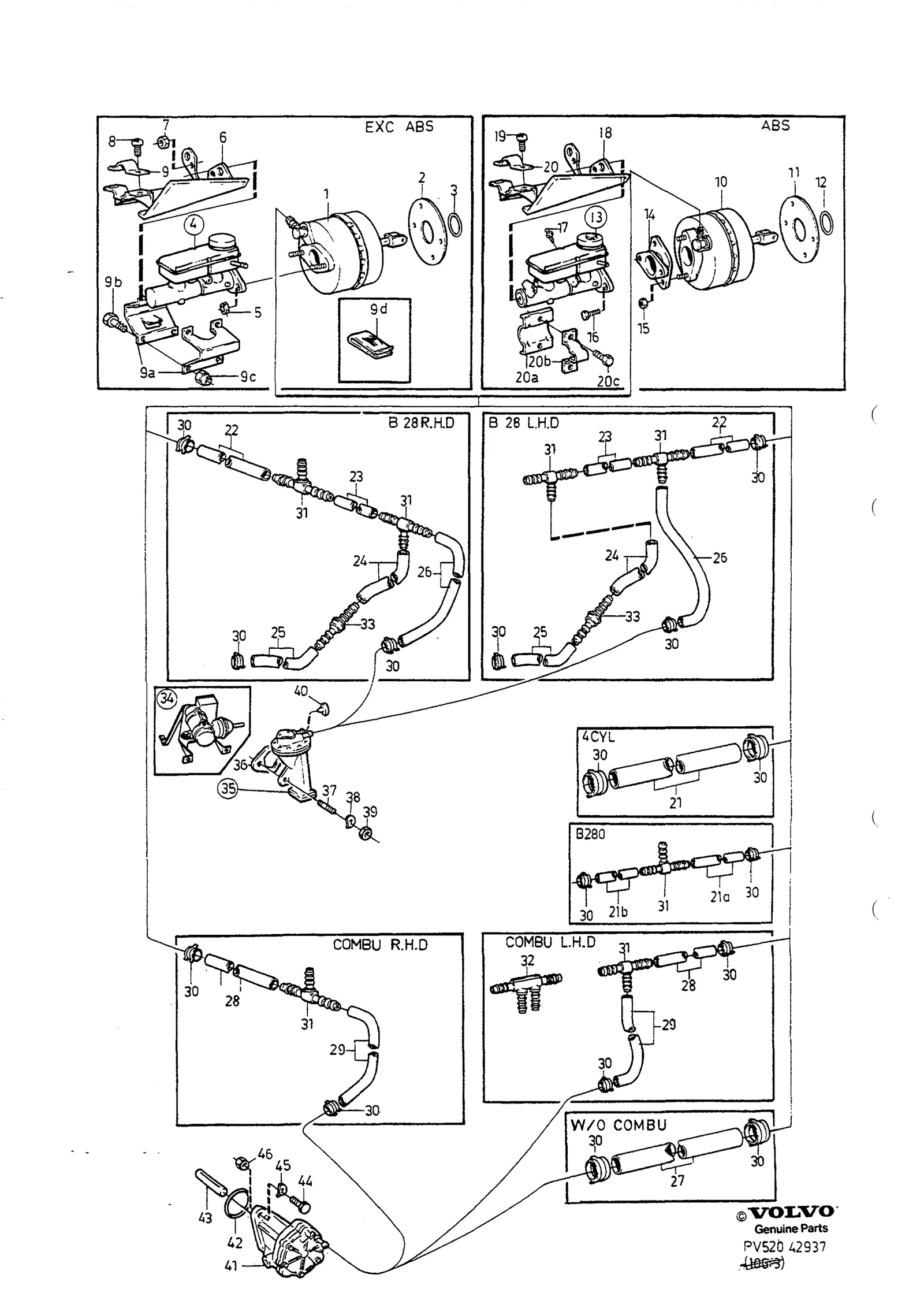 HUVUDCYLINDER SERVOCYLINDER VAKUUMPUMP