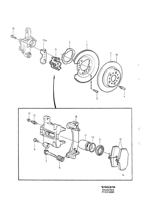 Rear wheel brake