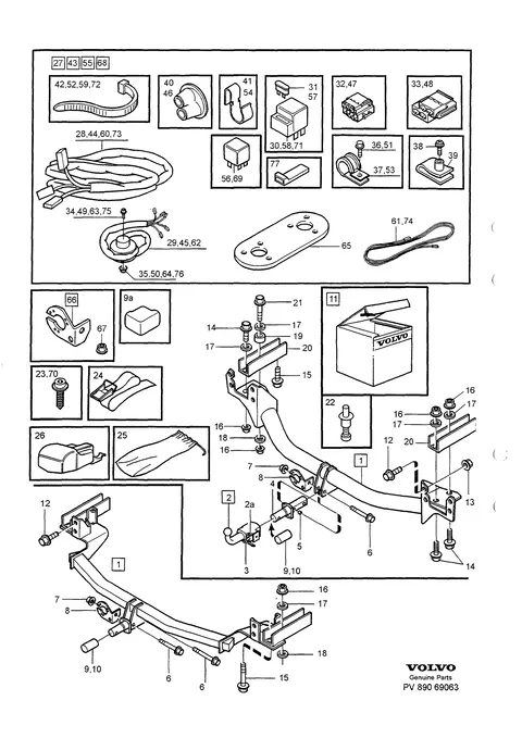 Towing hitch, demountable