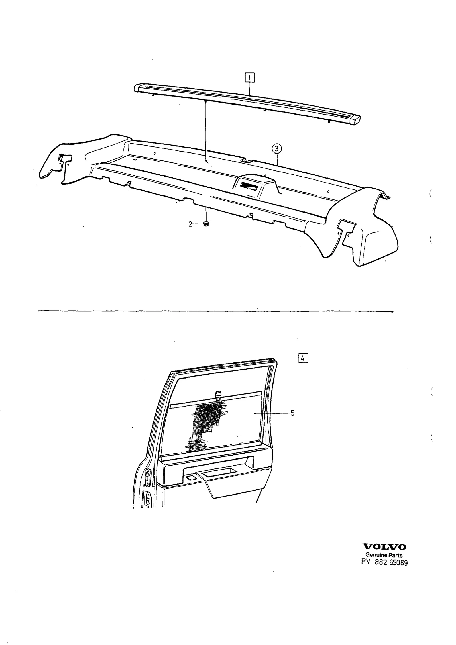 SUN VISOR REAR DOOR
