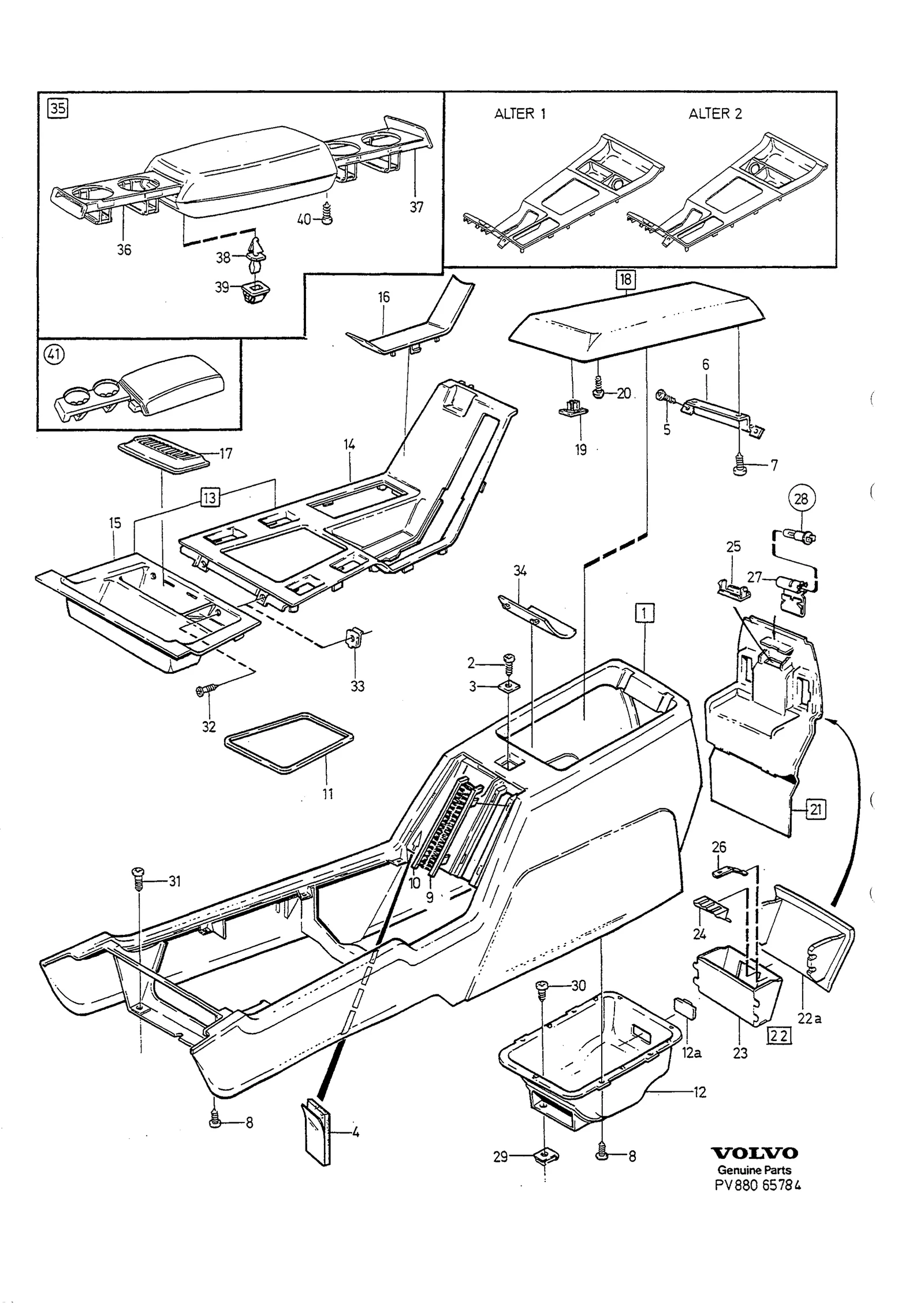 CENTER CONSOLE