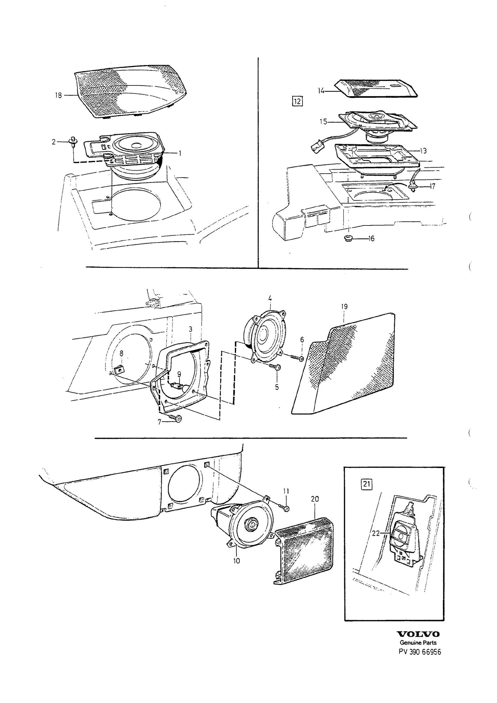 LOUDSPEAKER
