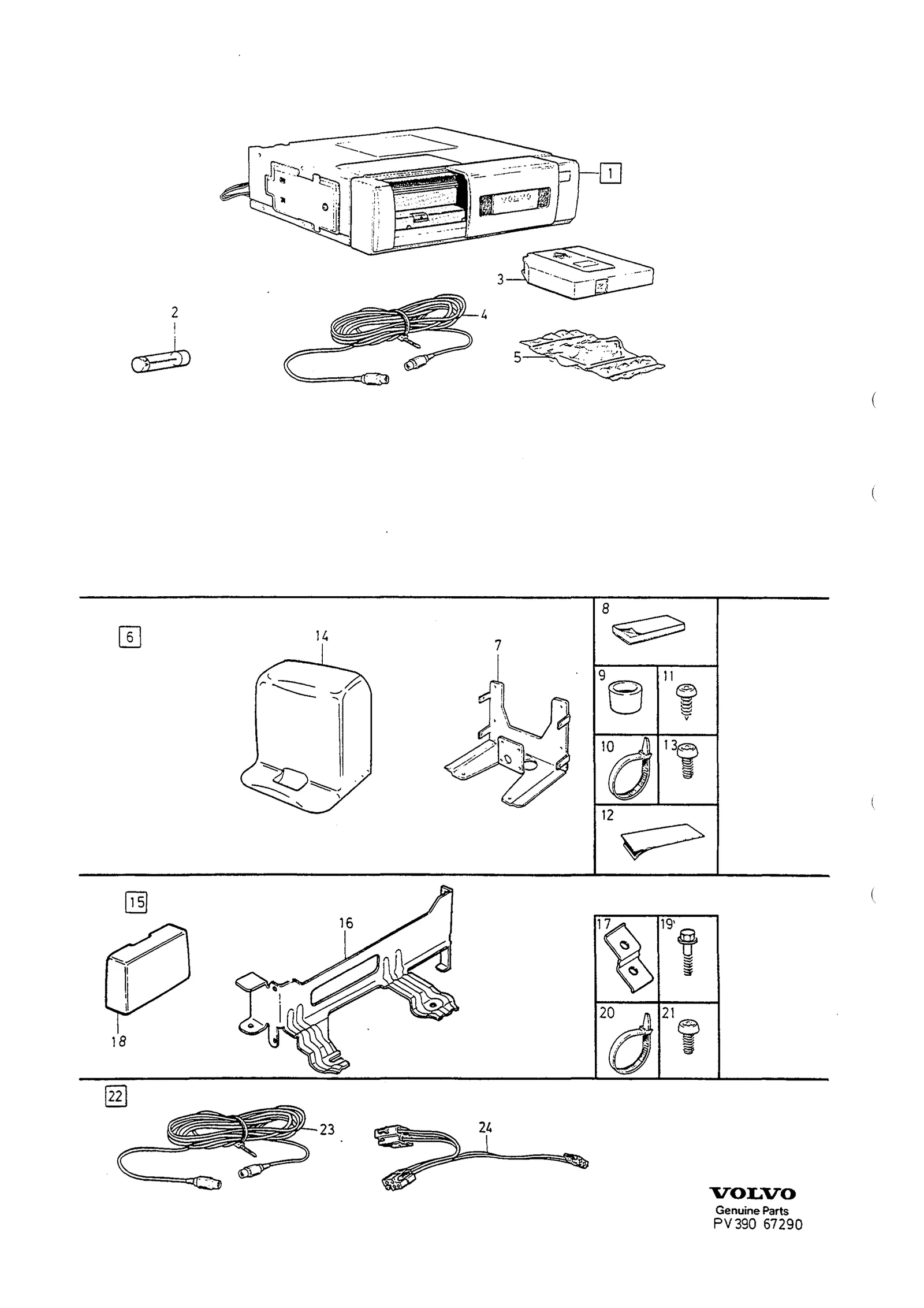 CD CHANGER EQUALIZER