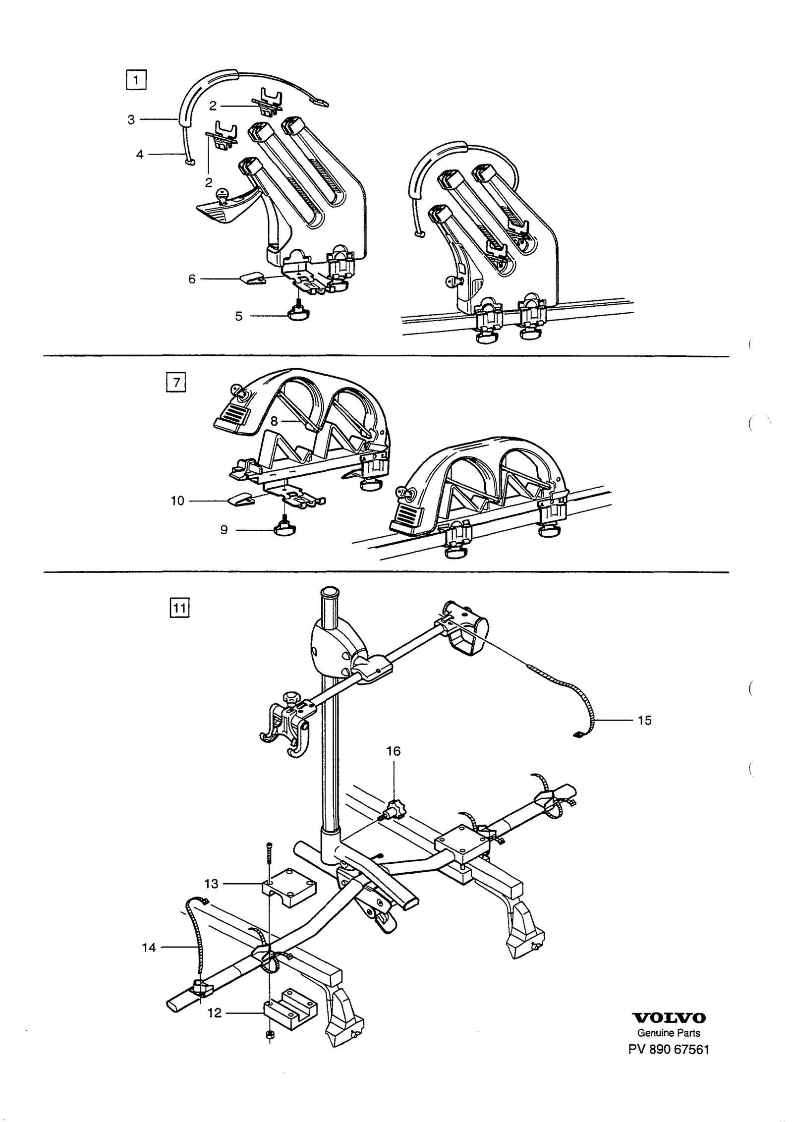 LOAD RETAINER ACCESSORY