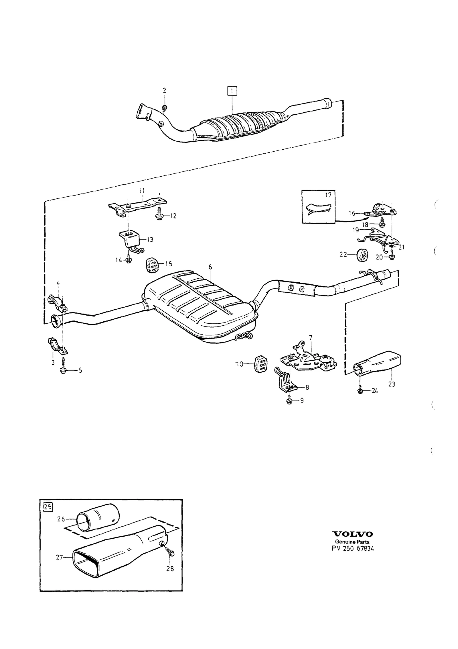 EXHAUST SYSTEM