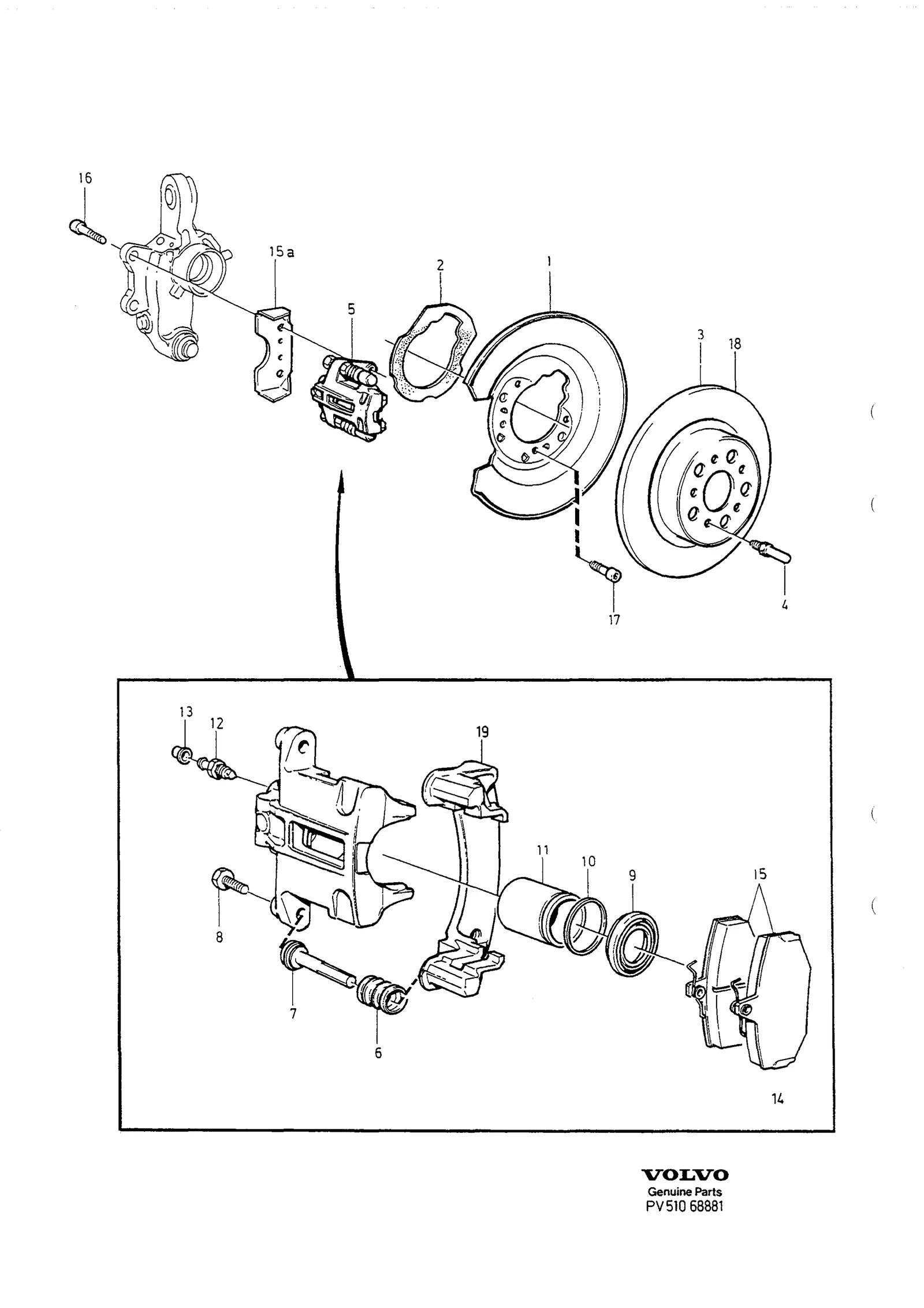 REAR WHEEL BRAKE