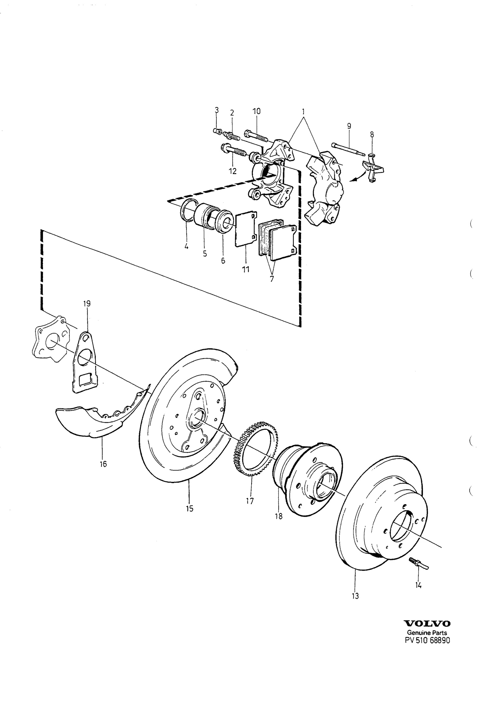 REAR WHEEL BRAKE